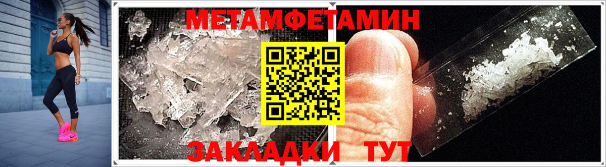 АМФ VHQ Сокол
