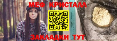 а пвп мука Нарткала