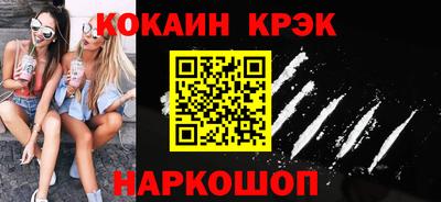 а пвп мука Нарткала