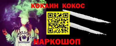 а пвп мука Нарткала