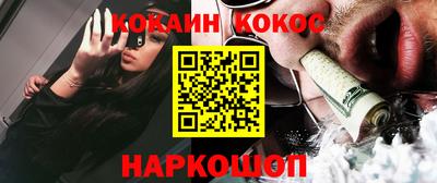 а пвп мука Нарткала