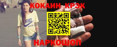 а пвп мука Нарткала