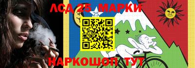 кокаин VHQ Наро-Фоминск