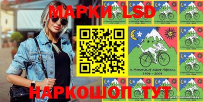 а пвп мука Нарткала