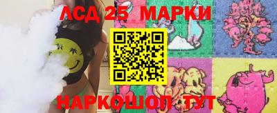кокаин VHQ Наро-Фоминск