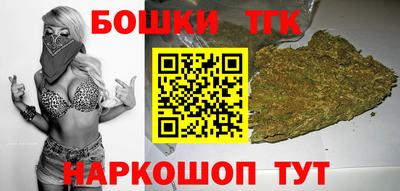 кокаин VHQ Наро-Фоминск