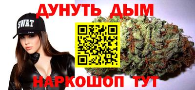 а пвп мука Нарткала