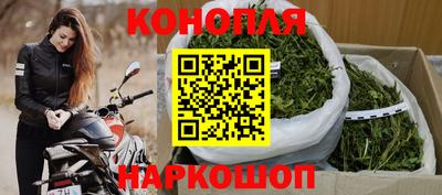 кокаин VHQ Наро-Фоминск