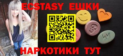 а пвп мука Нарткала