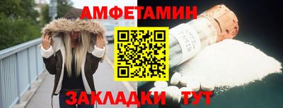 а пвп мука Нарткала