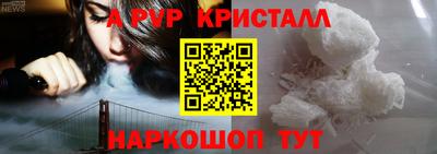 наркотики Нальчик