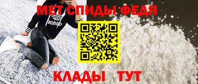 кокаин VHQ Наро-Фоминск