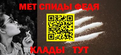 кокаин VHQ Наро-Фоминск