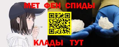 наркотики Нальчик