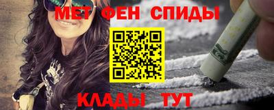 а пвп мука Нарткала