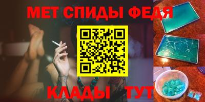 наркотики Нальчик