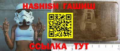 наркотики Нальчик