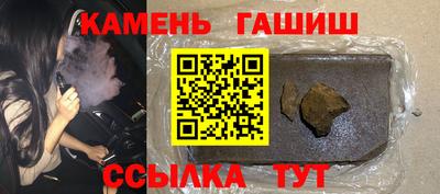 кокаин VHQ Наро-Фоминск