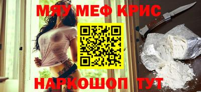 а пвп мука Нарткала